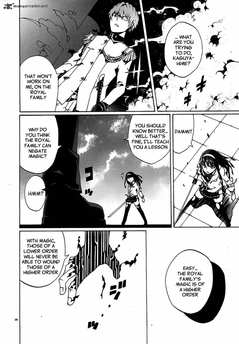 Otogi Taisen Fantasma Chapter 3 page 30