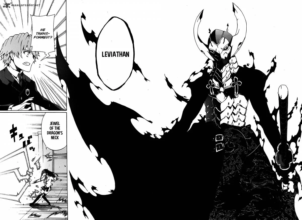 Otogi Taisen Fantasma Chapter 3 page 32