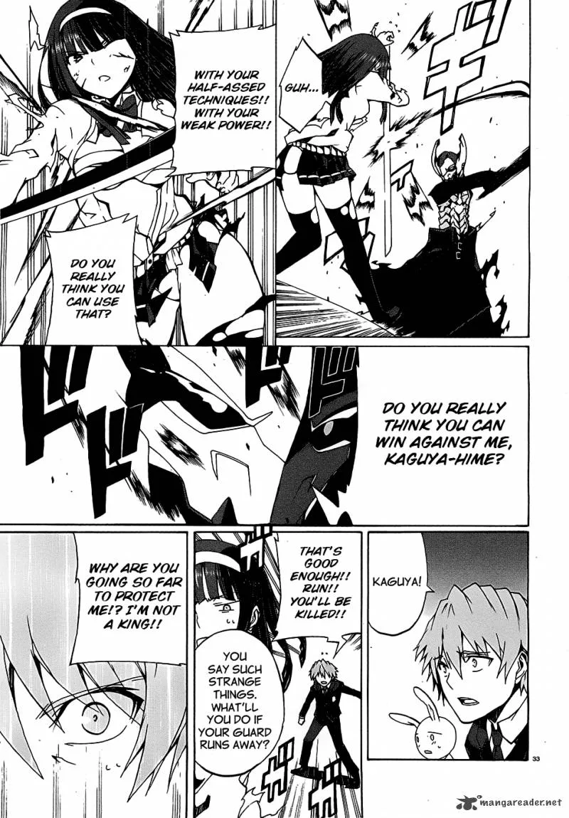 Otogi Taisen Fantasma Chapter 3 page 34