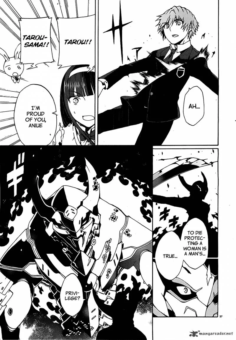Otogi Taisen Fantasma Chapter 3 page 38