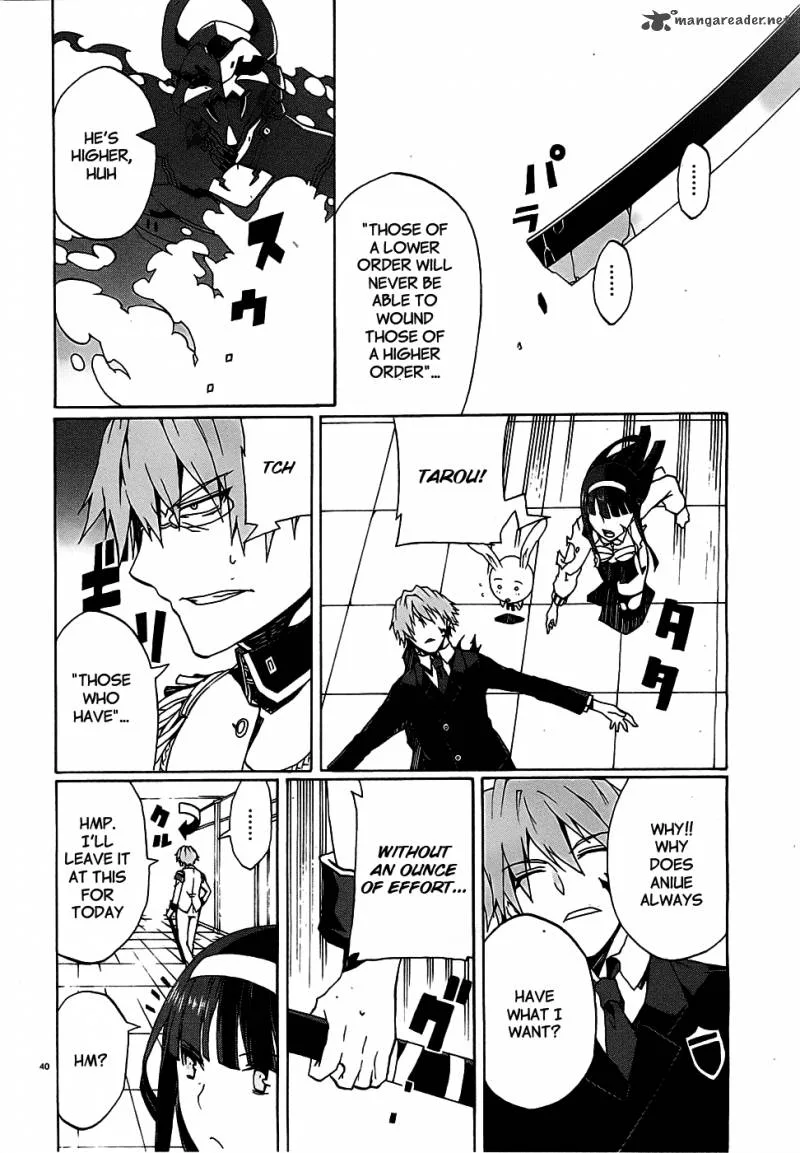 Otogi Taisen Fantasma Chapter 3 page 41
