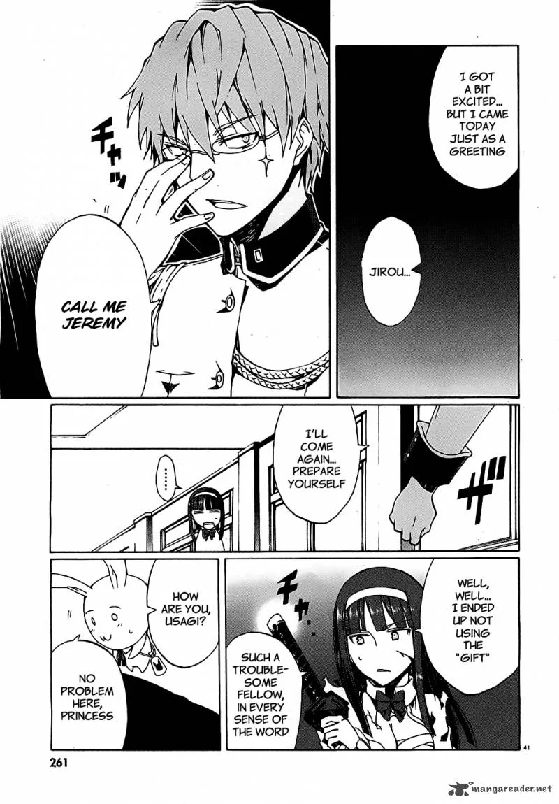 Otogi Taisen Fantasma Chapter 3 page 42