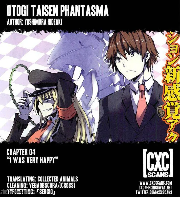 Otogi Taisen Fantasma Chapter 4 page 1