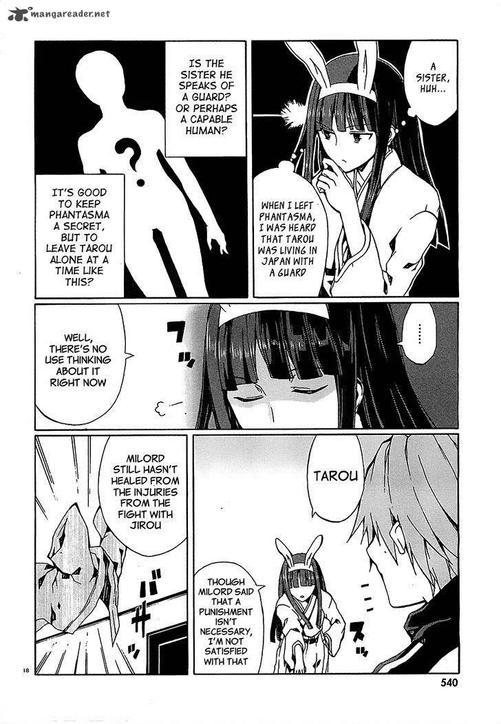 Otogi Taisen Fantasma Chapter 4 page 18
