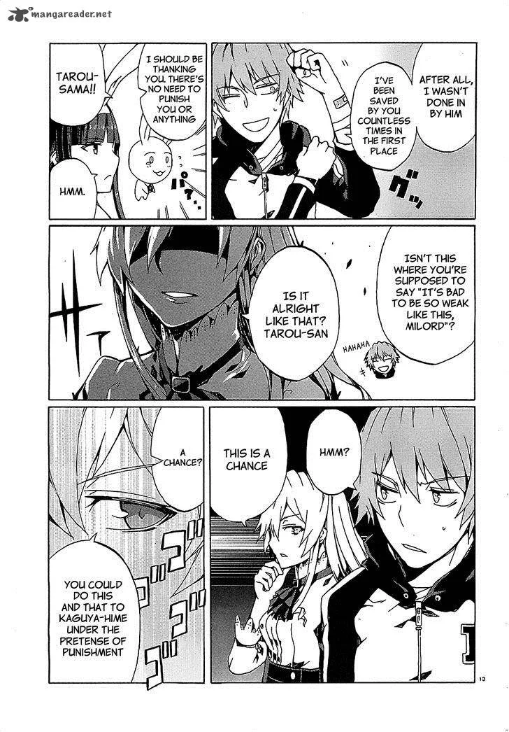 Otogi Taisen Fantasma Chapter 4 page 13