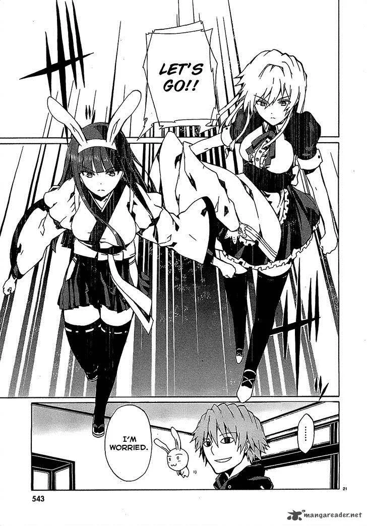 Otogi Taisen Fantasma Chapter 4 page 21