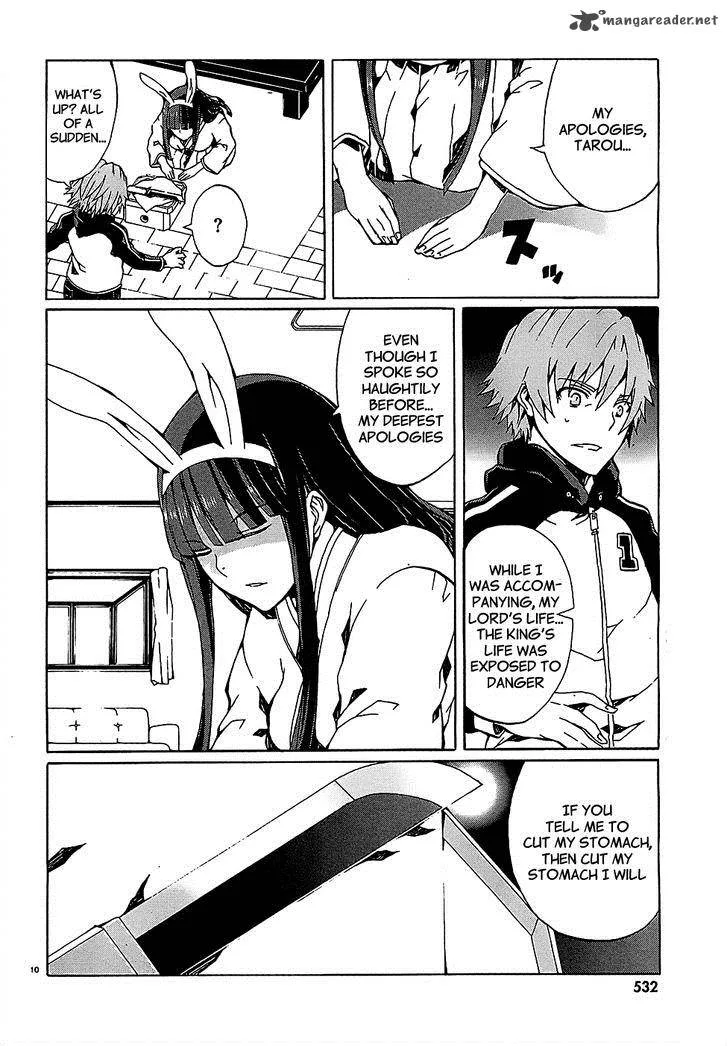 Otogi Taisen Fantasma Chapter 4 page 10