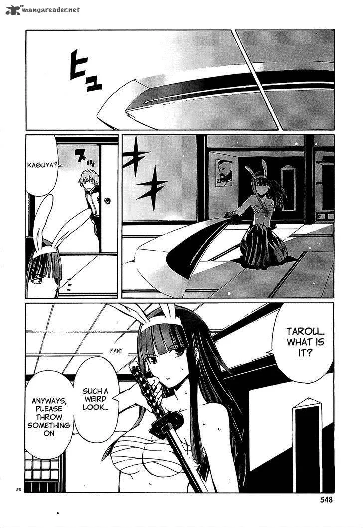 Otogi Taisen Fantasma Chapter 4 page 26