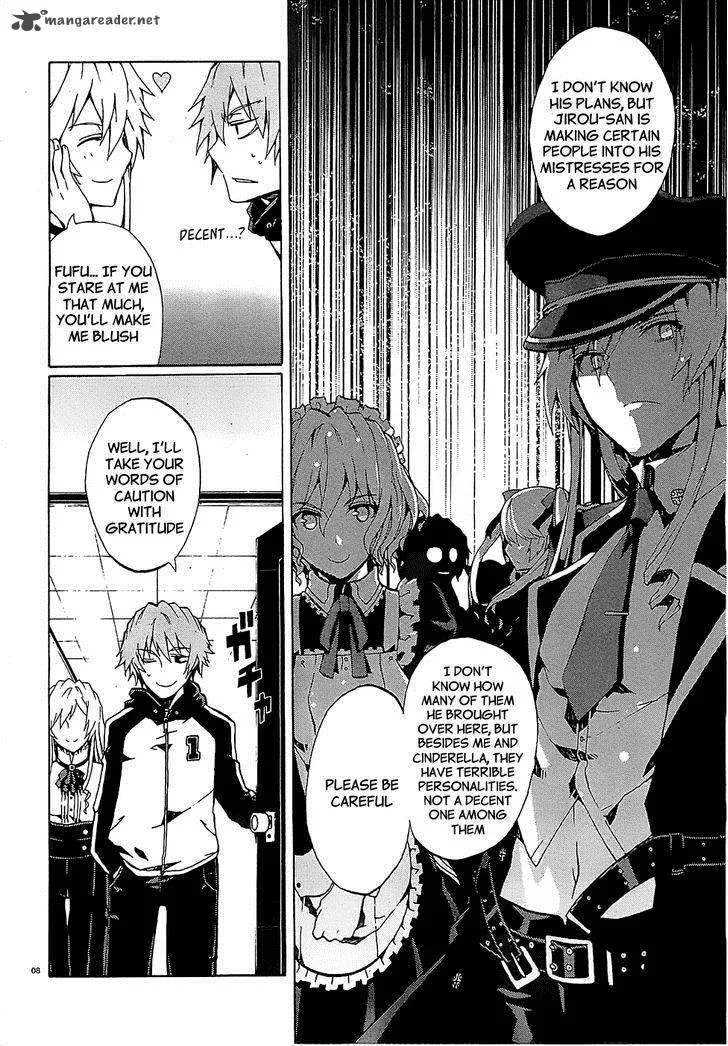 Otogi Taisen Fantasma Chapter 4 page 8