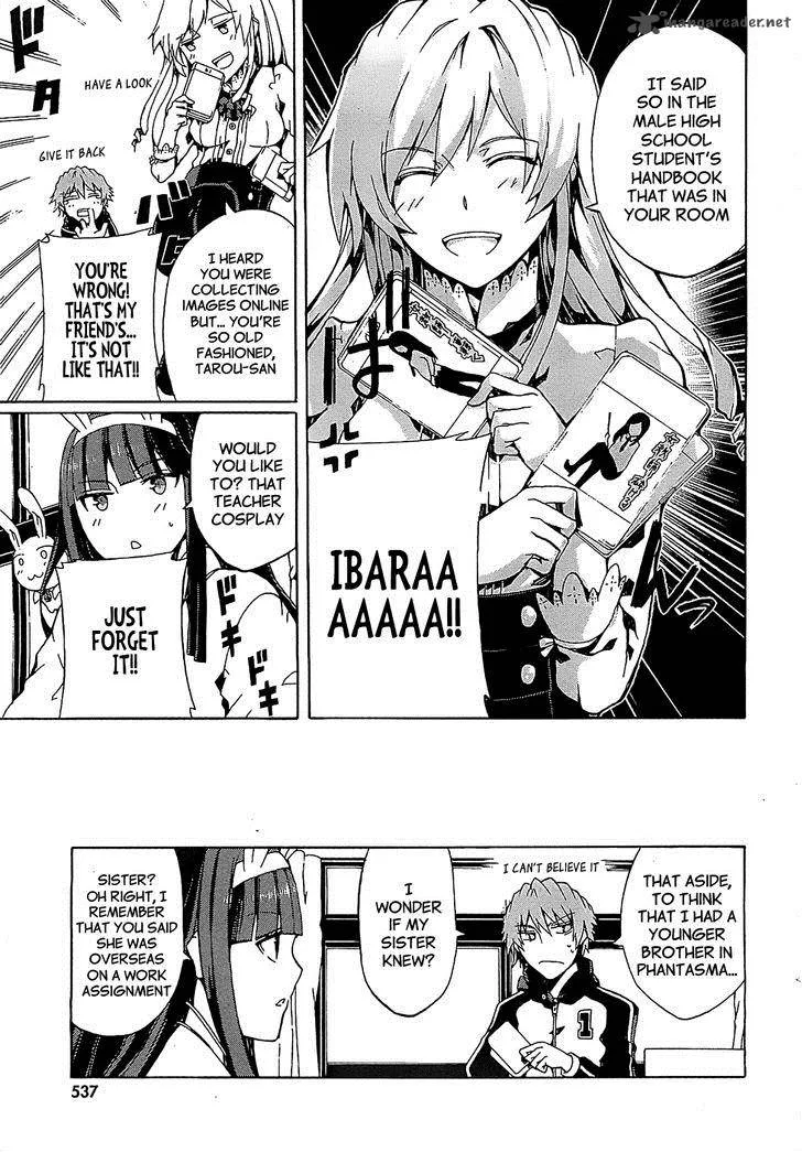 Otogi Taisen Fantasma Chapter 4 page 15