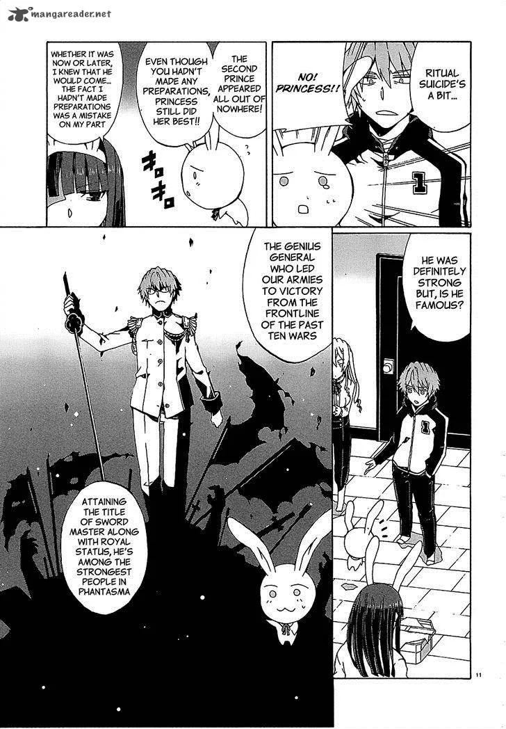 Otogi Taisen Fantasma Chapter 4 page 11