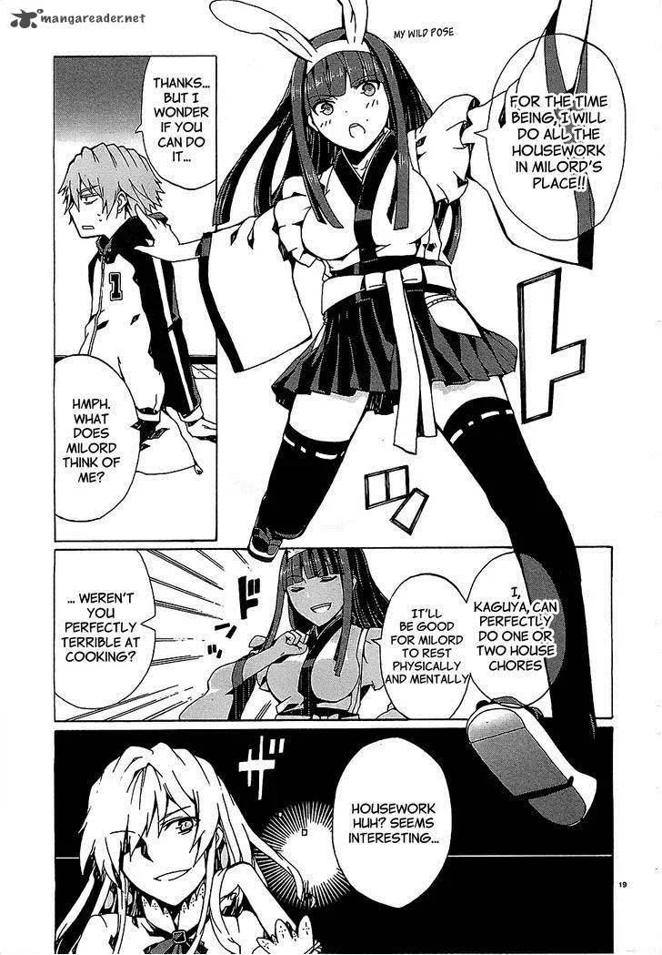 Otogi Taisen Fantasma Chapter 4 page 19
