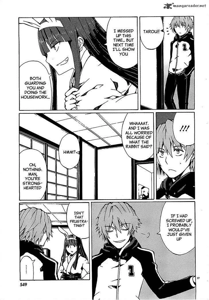 Otogi Taisen Fantasma Chapter 4 page 27