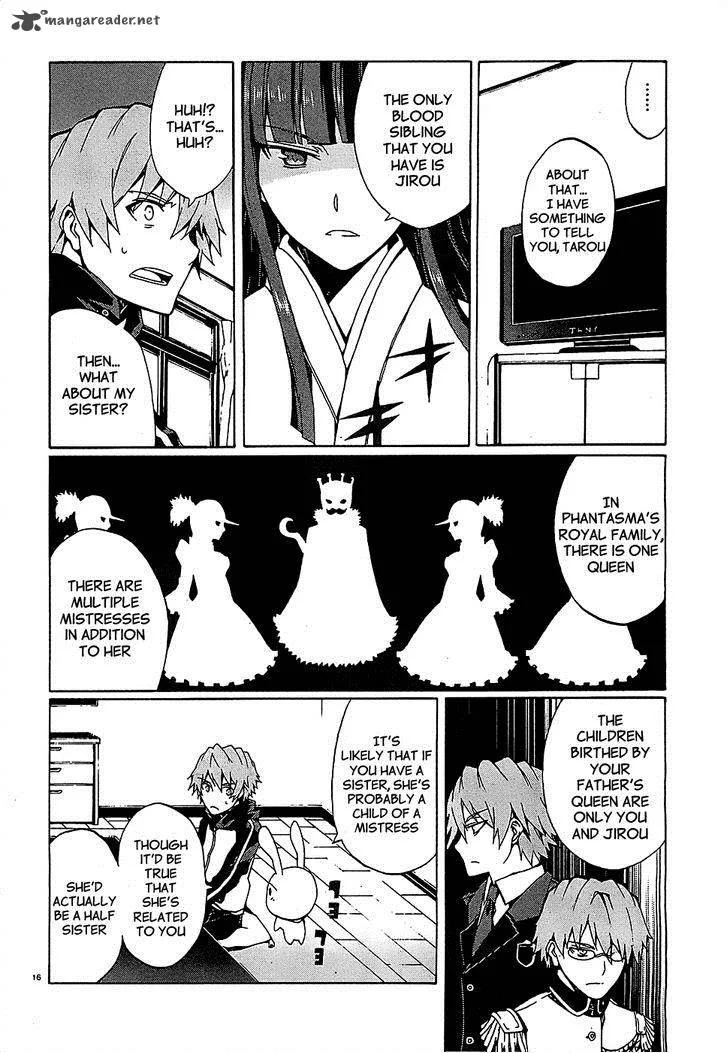 Otogi Taisen Fantasma Chapter 4 page 16