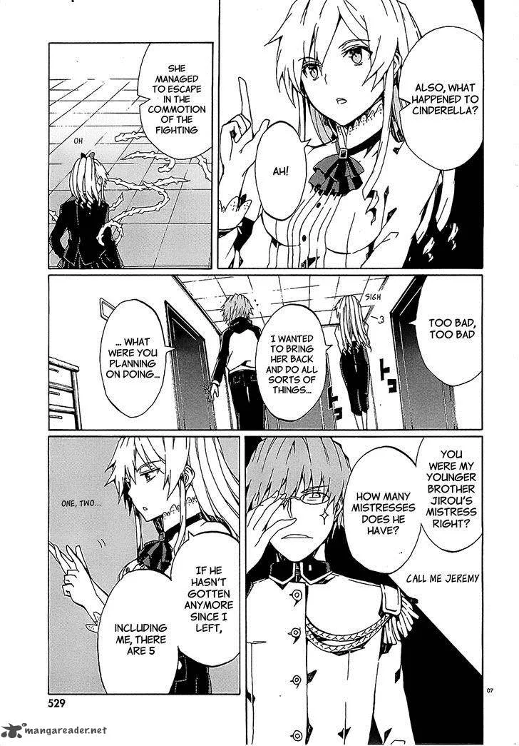 Otogi Taisen Fantasma Chapter 4 page 7