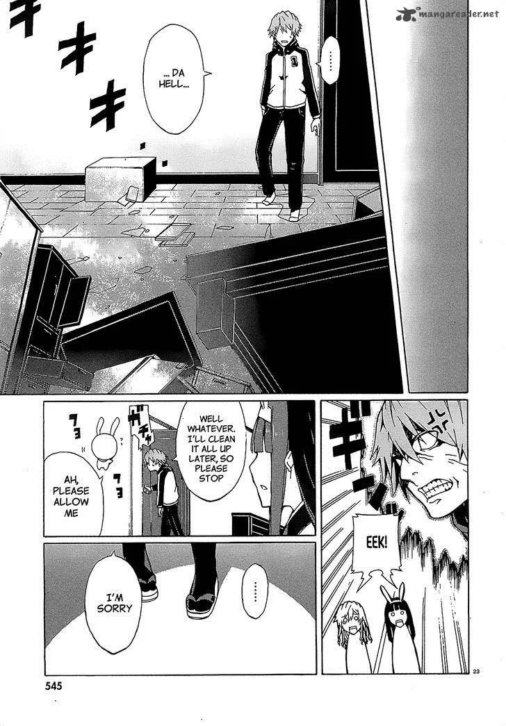 Otogi Taisen Fantasma Chapter 4 page 23