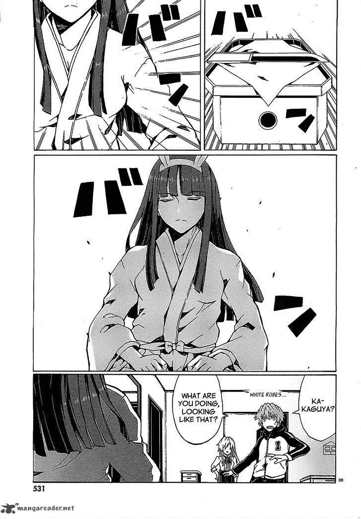Otogi Taisen Fantasma Chapter 4 page 9