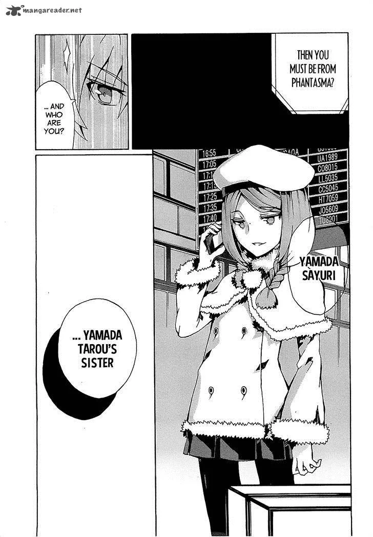Otogi Taisen Fantasma Chapter 4 page 31