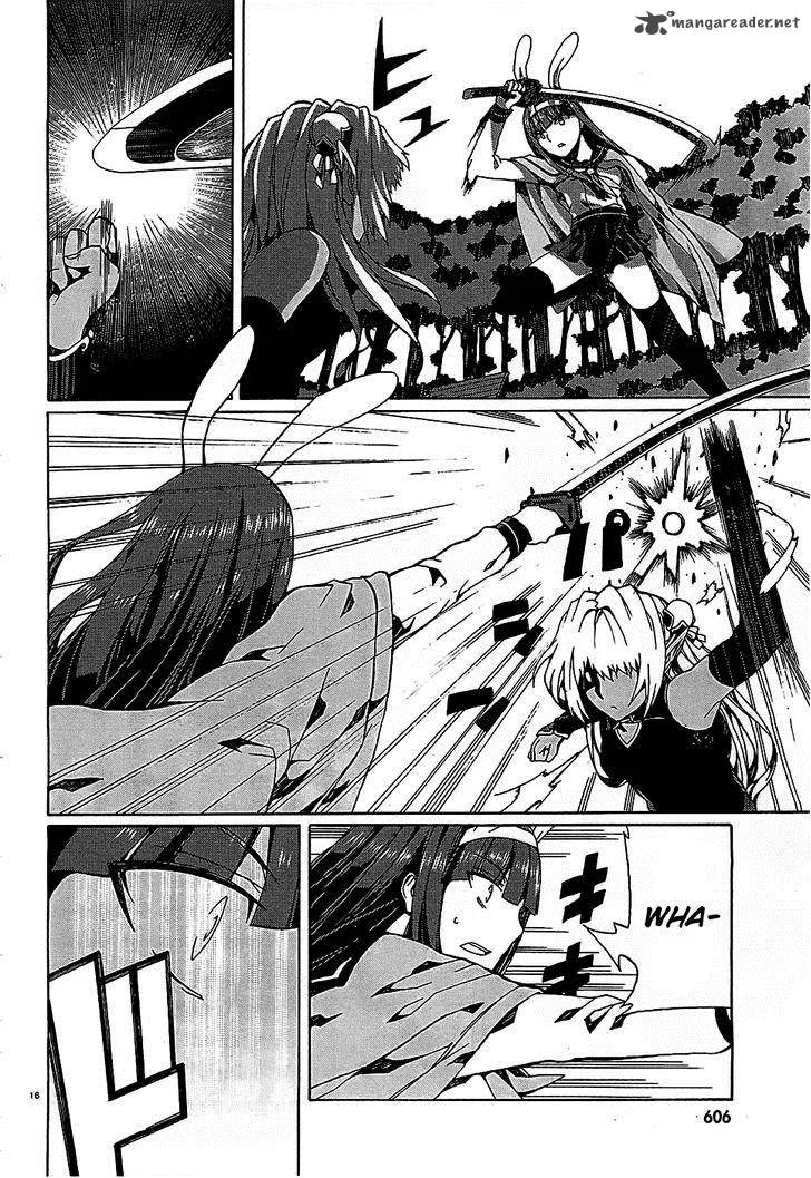 Otogi Taisen Fantasma Chapter 5 page 15