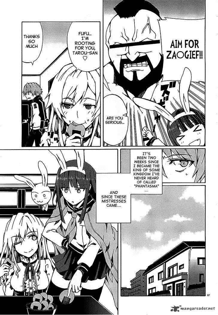 Otogi Taisen Fantasma Chapter 5 page 6