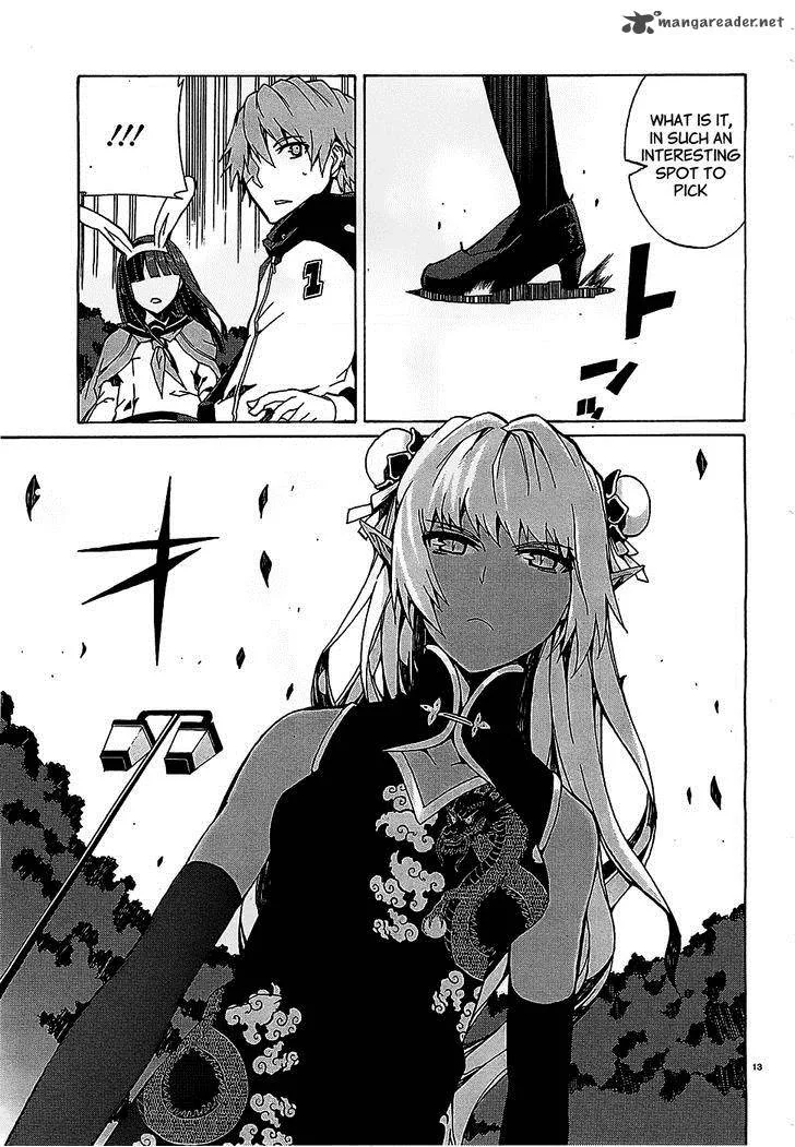 Otogi Taisen Fantasma Chapter 5 page 12