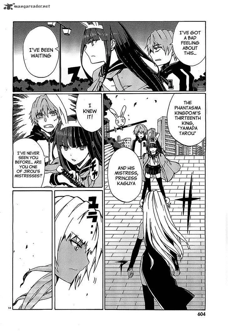 Otogi Taisen Fantasma Chapter 5 page 13