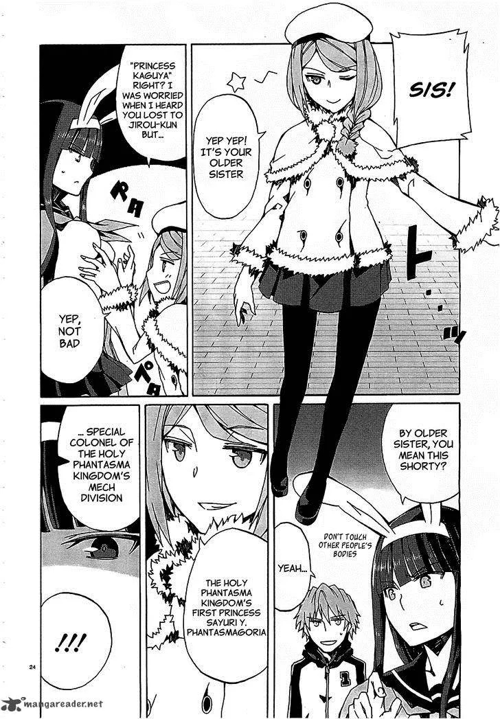 Otogi Taisen Fantasma Chapter 5 page 23