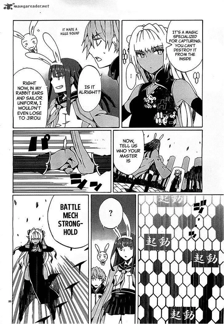 Otogi Taisen Fantasma Chapter 5 page 19