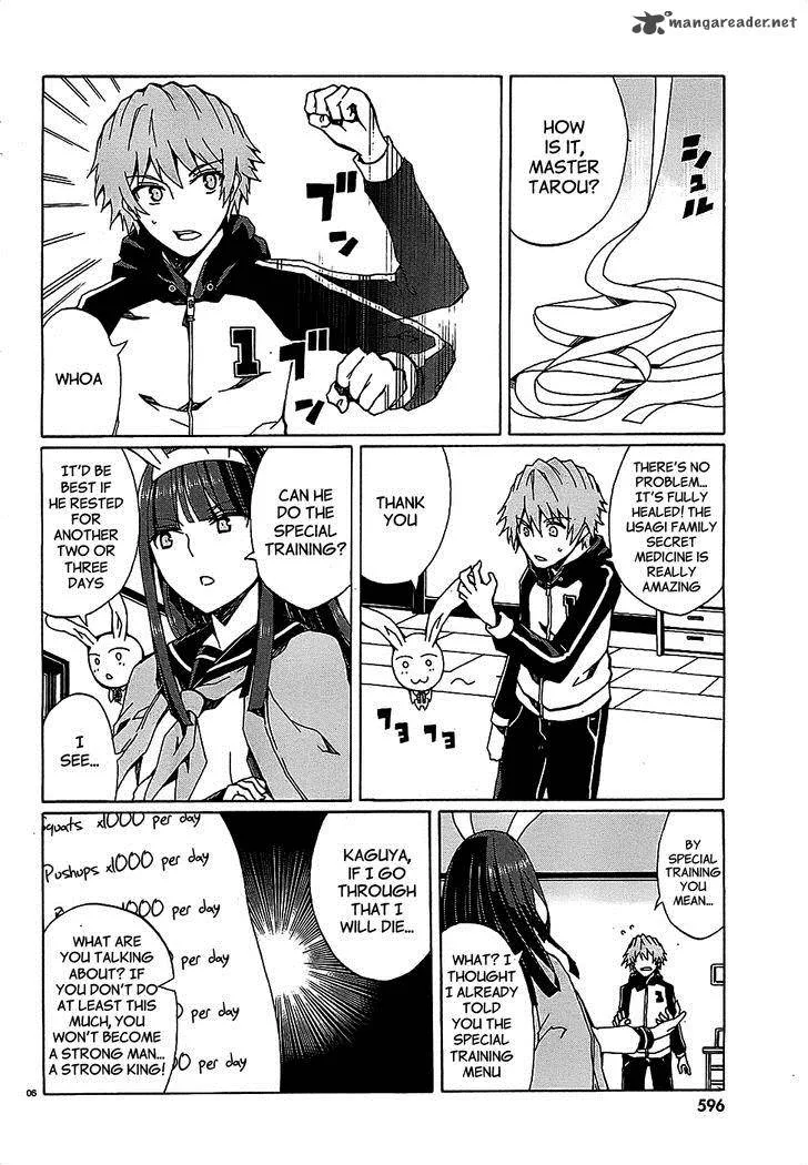 Otogi Taisen Fantasma Chapter 5 page 5