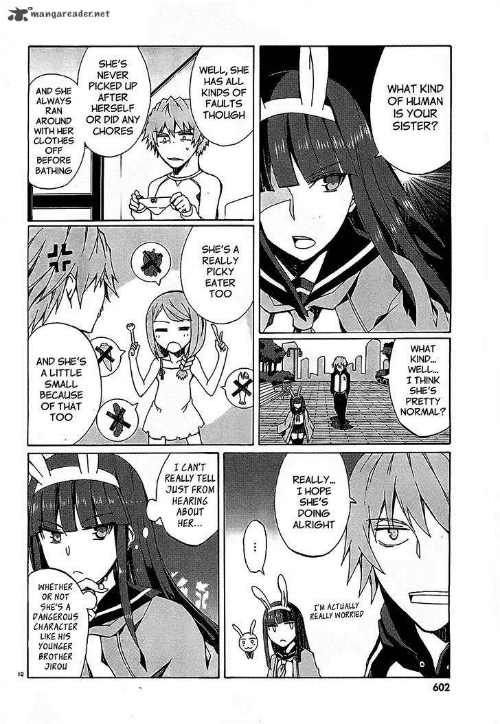 Otogi Taisen Fantasma Chapter 5 page 11