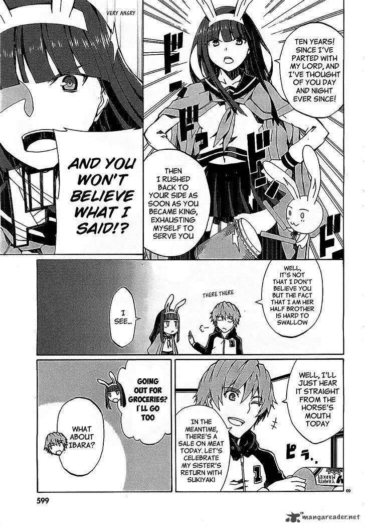 Otogi Taisen Fantasma Chapter 5 page 8