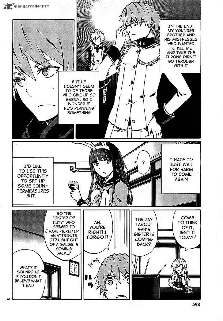 Otogi Taisen Fantasma Chapter 5 page 7