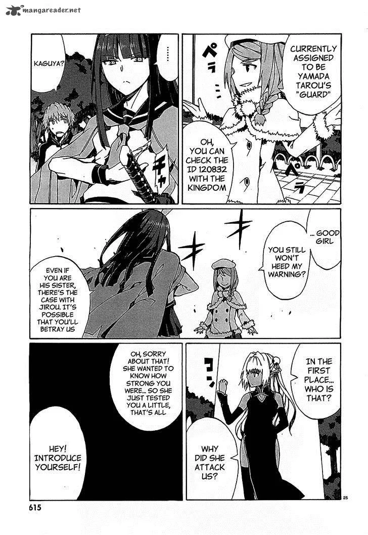 Otogi Taisen Fantasma Chapter 5 page 24