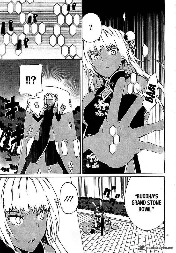 Otogi Taisen Fantasma Chapter 5 page 18