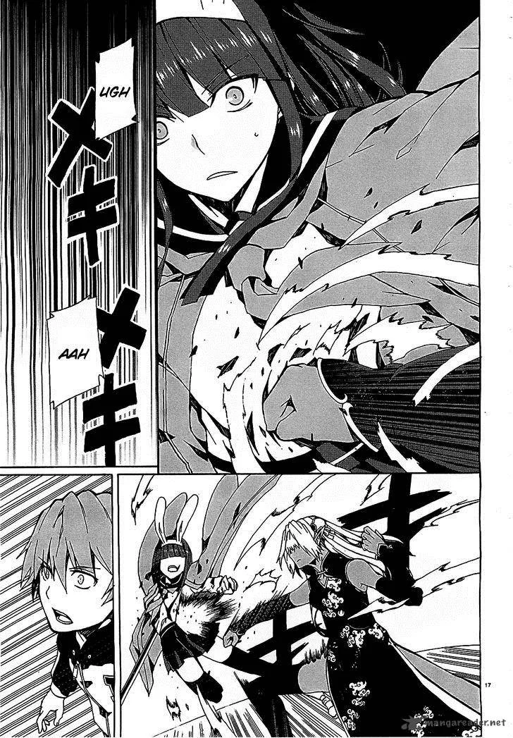 Otogi Taisen Fantasma Chapter 5 page 16