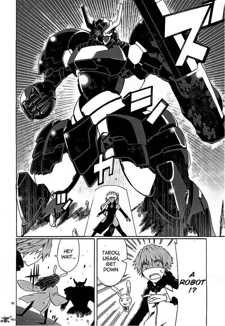 Otogi Taisen Fantasma Chapter 5 page 21