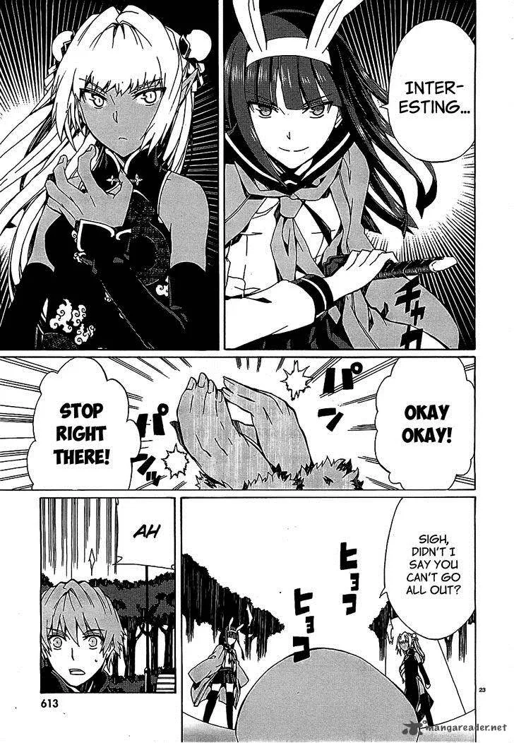 Otogi Taisen Fantasma Chapter 5 page 22
