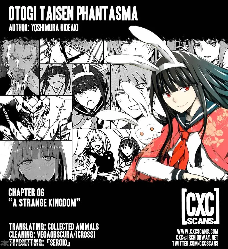 Otogi Taisen Fantasma Chapter 6 page 1