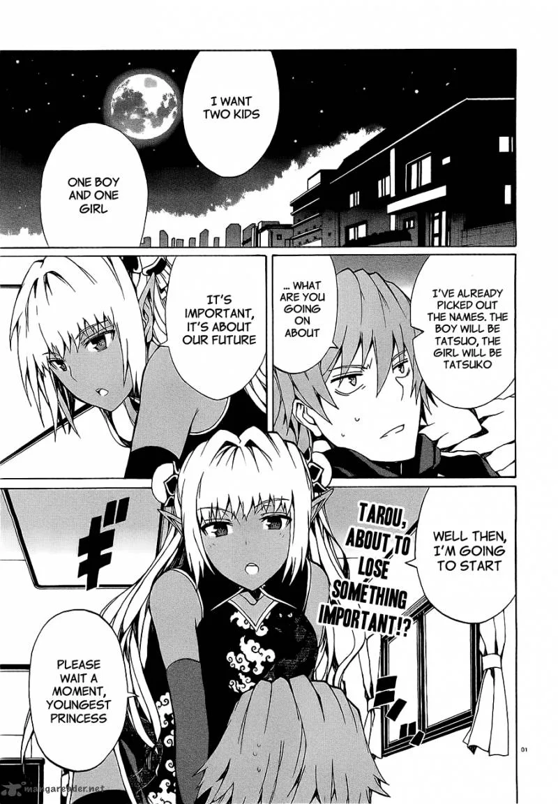 Otogi Taisen Fantasma Chapter 6 page 3