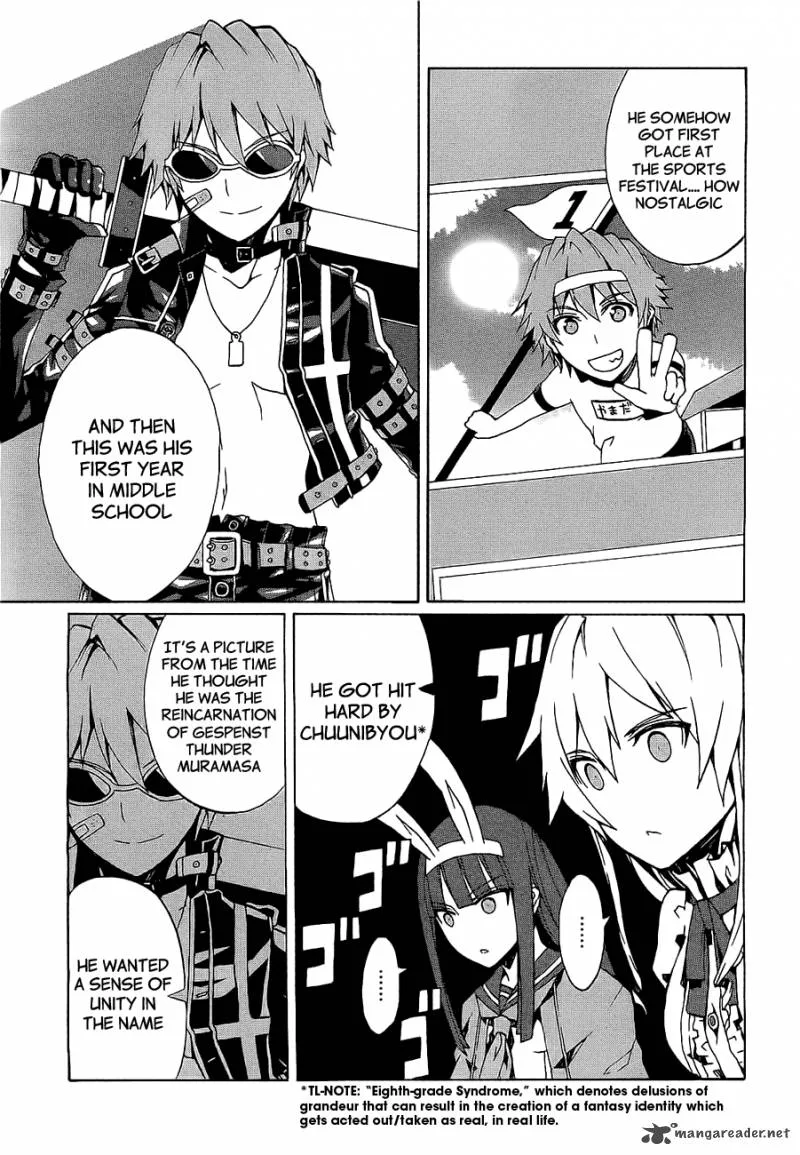 Otogi Taisen Fantasma Chapter 6 page 13