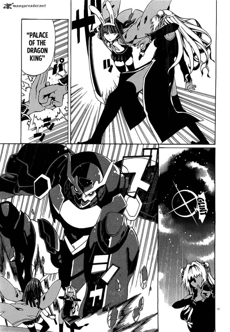 Otogi Taisen Fantasma Chapter 6 page 19