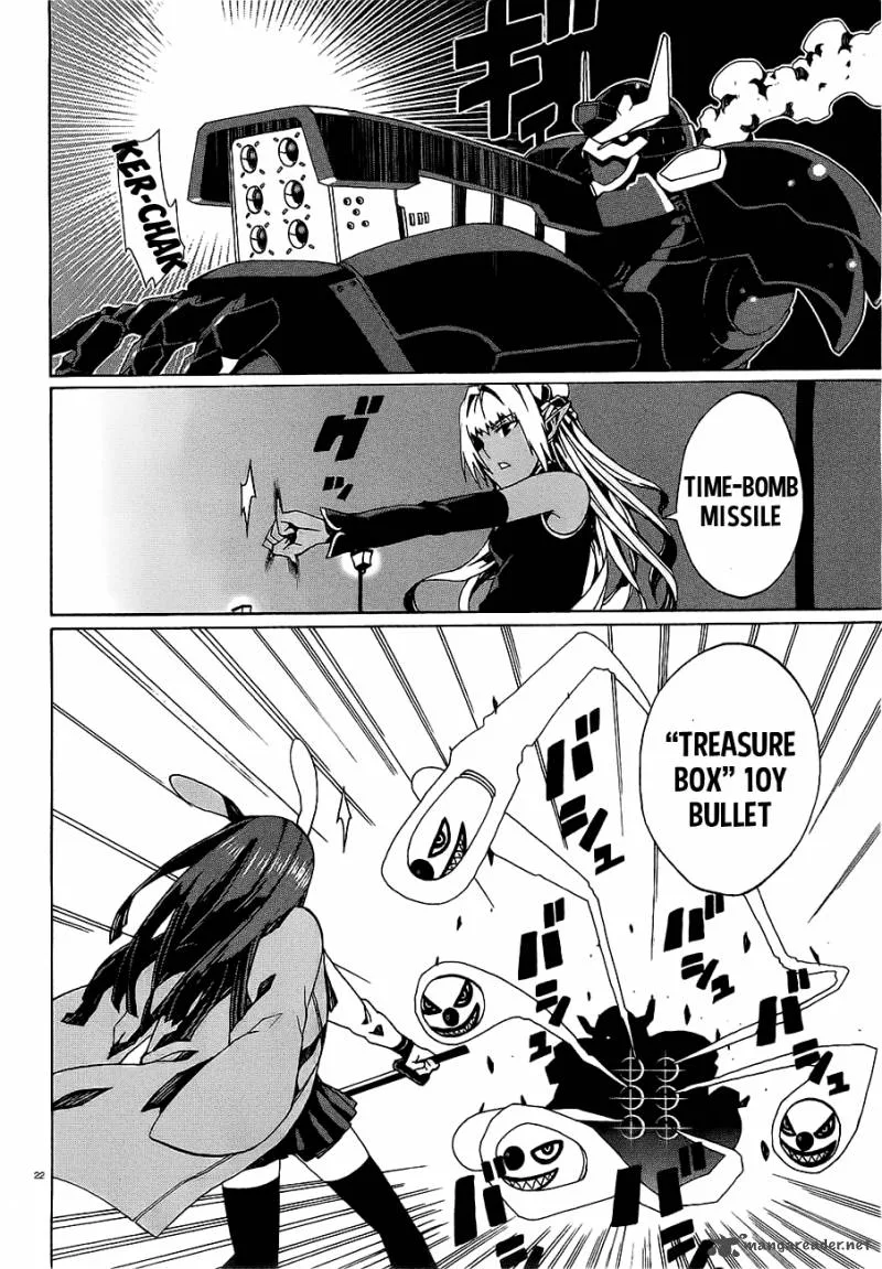 Otogi Taisen Fantasma Chapter 6 page 24