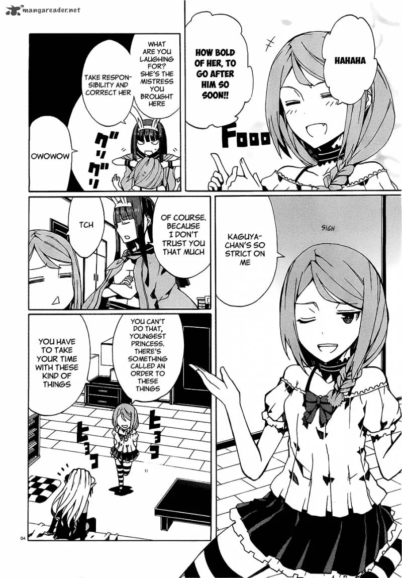 Otogi Taisen Fantasma Chapter 6 page 6