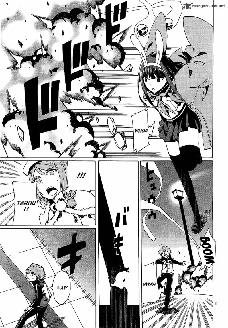 Otogi Taisen Fantasma Chapter 6 page 25
