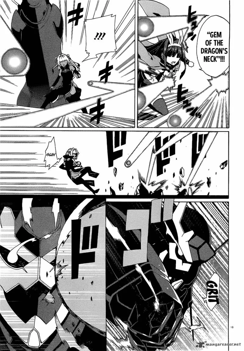 Otogi Taisen Fantasma Chapter 6 page 21