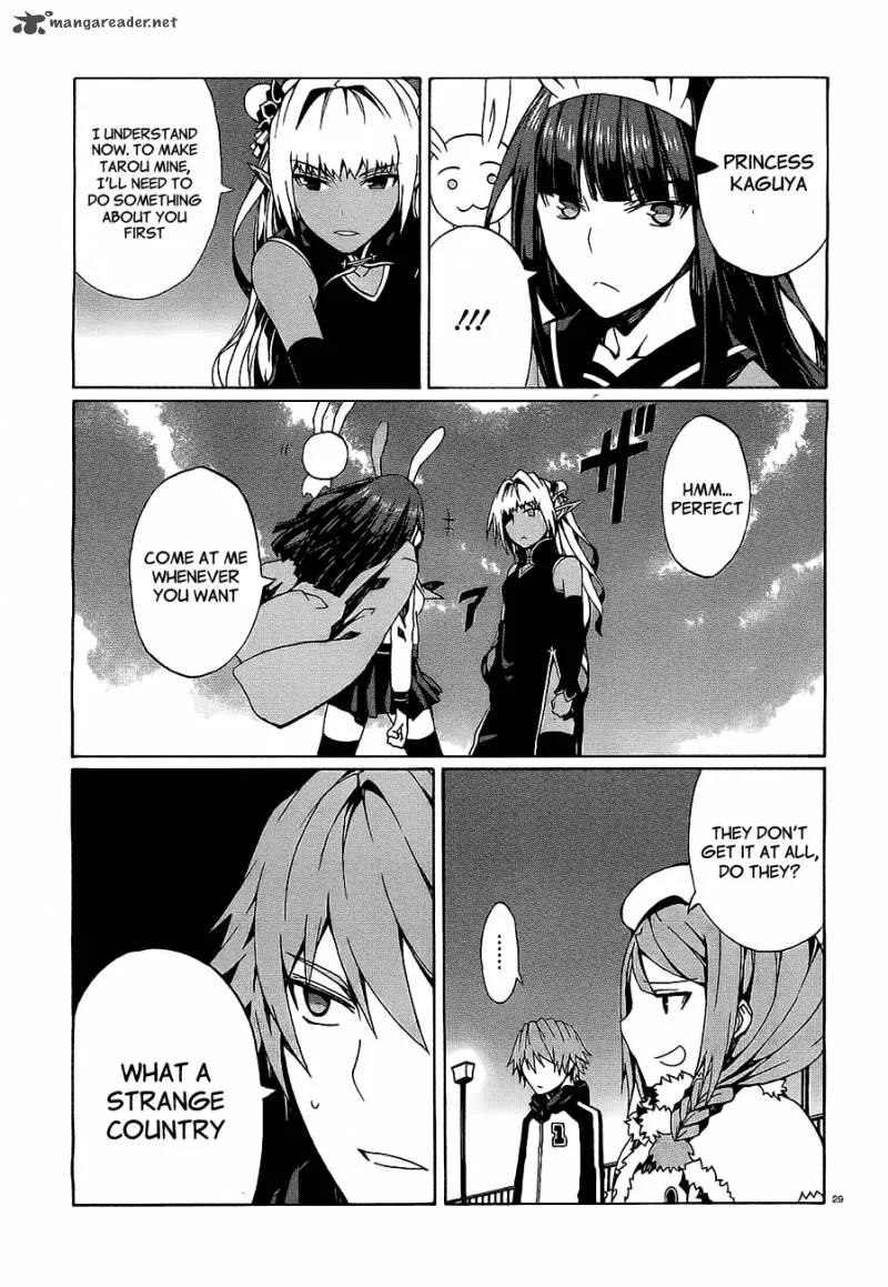 Otogi Taisen Fantasma Chapter 6 page 31