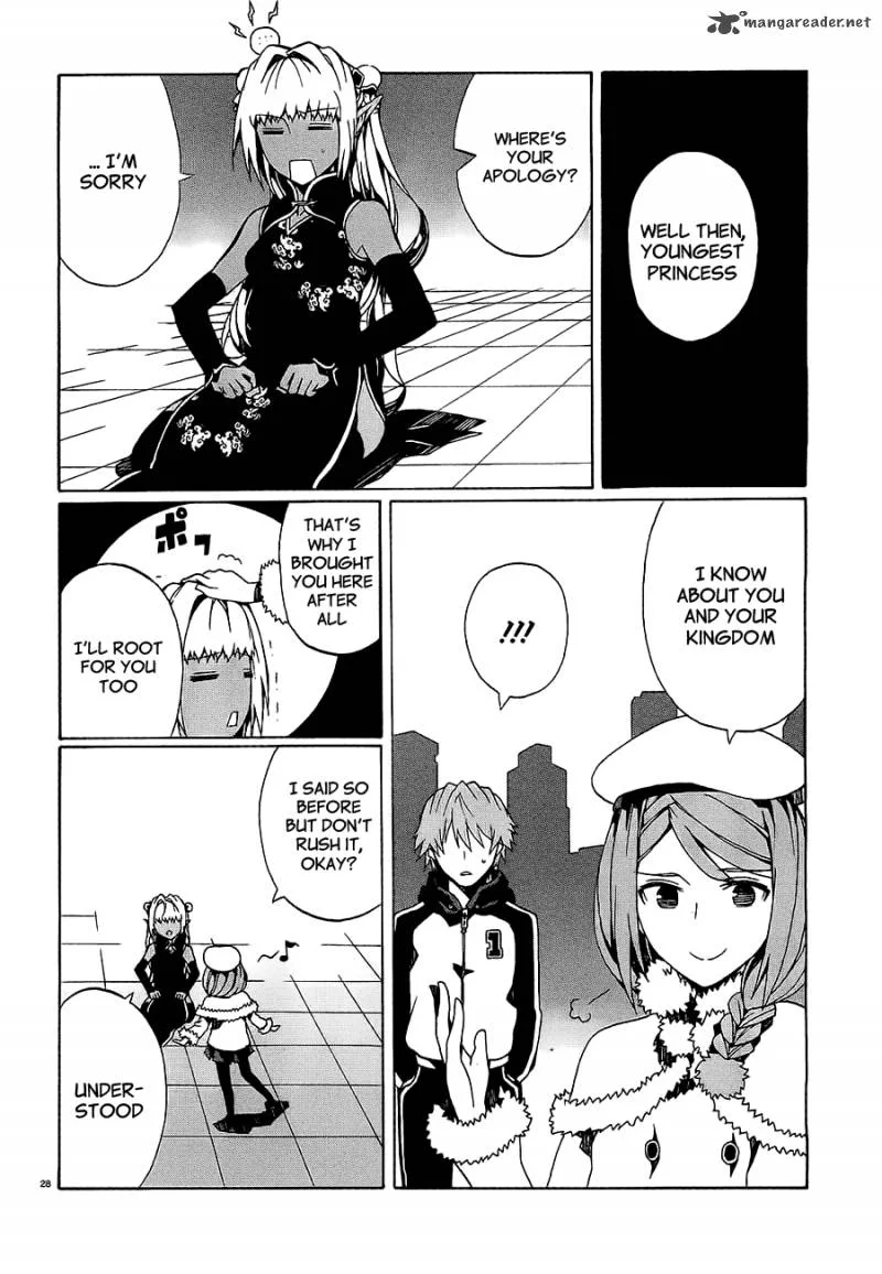 Otogi Taisen Fantasma Chapter 6 page 30