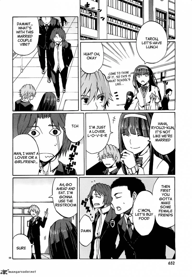 Otogi Taisen Fantasma Chapter 7 page 10