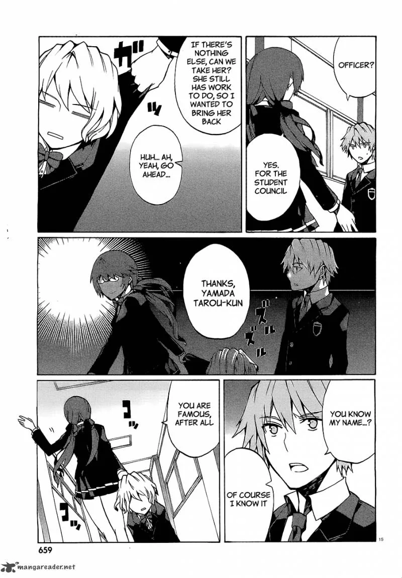 Otogi Taisen Fantasma Chapter 7 page 17