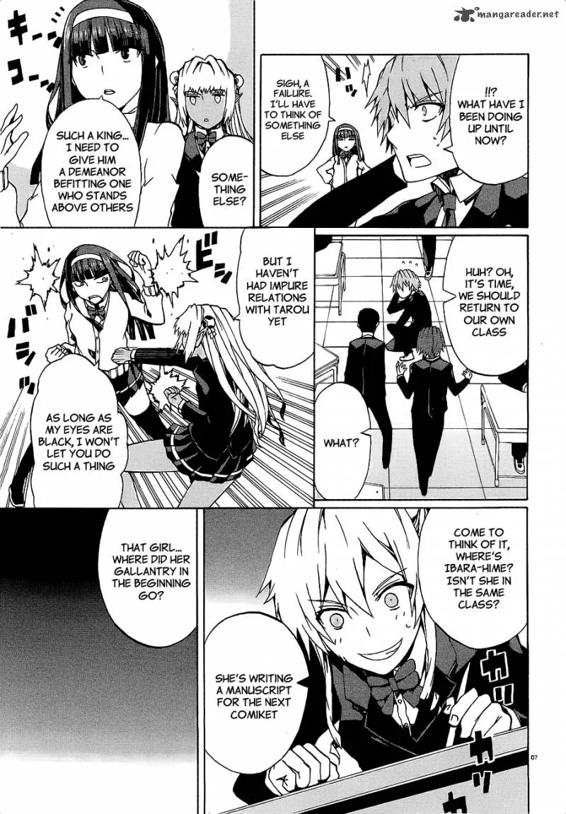 Otogi Taisen Fantasma Chapter 7 page 9